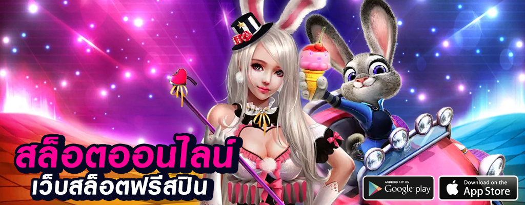 918kiss ค่ายใหญ่