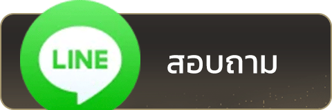 เว็บตรง 918kiss_game_L1